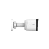 UNV 5MP Fixed IR Bullet Analog Camera | UAC-B115-F28