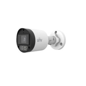 UNI 5MP 2.8mm Color Hunter HD Fixed Mini Bullet Analog Cam  UAC-B125-AF28M-W