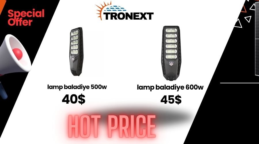 tronext mobile carousel (12)