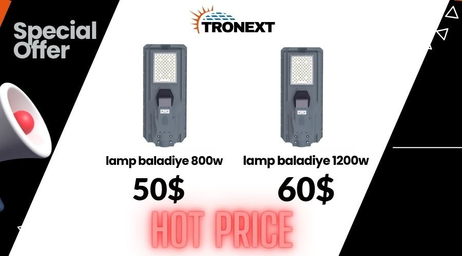 tronext mobile carousel (13)