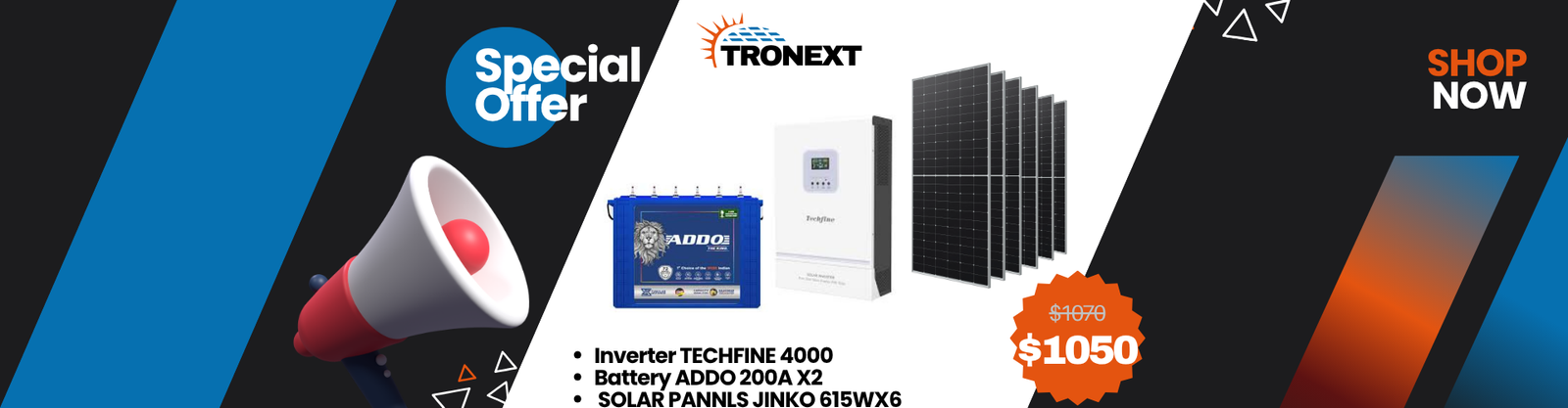 tronext desktop carousel (3)